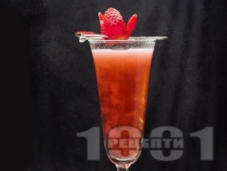 Strawberry Haze   ,     -   